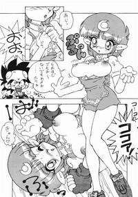 Twink Bi-shoku Academy Vol.1 Sailor Moon Giant Robo Ng Knight Lamune And 40 Bubblegum Crisis Avy Scott 6