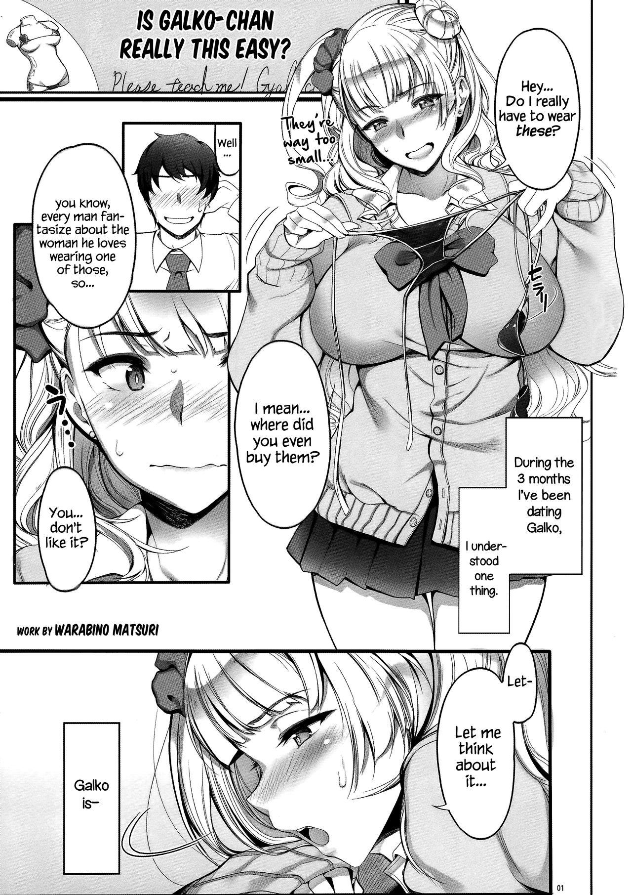 Monster Cock Angel's Stroke 87b Galko-chan 0.02!! - Oshiete galko-chan Petite Teenager - Page 3