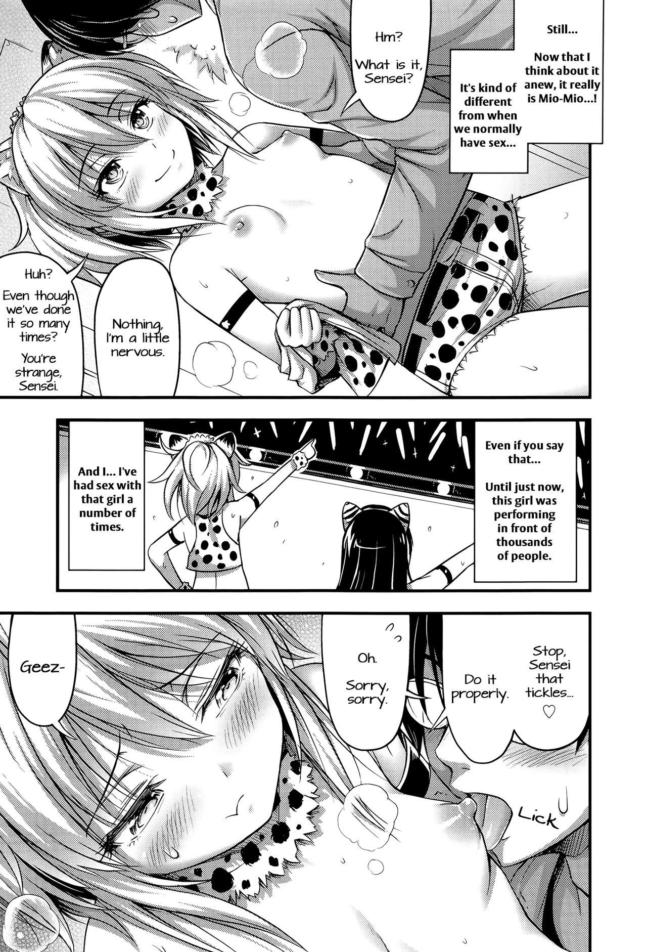 Blow Job Tenshi no Koibito | Angelic Lover Insertion - Page 9