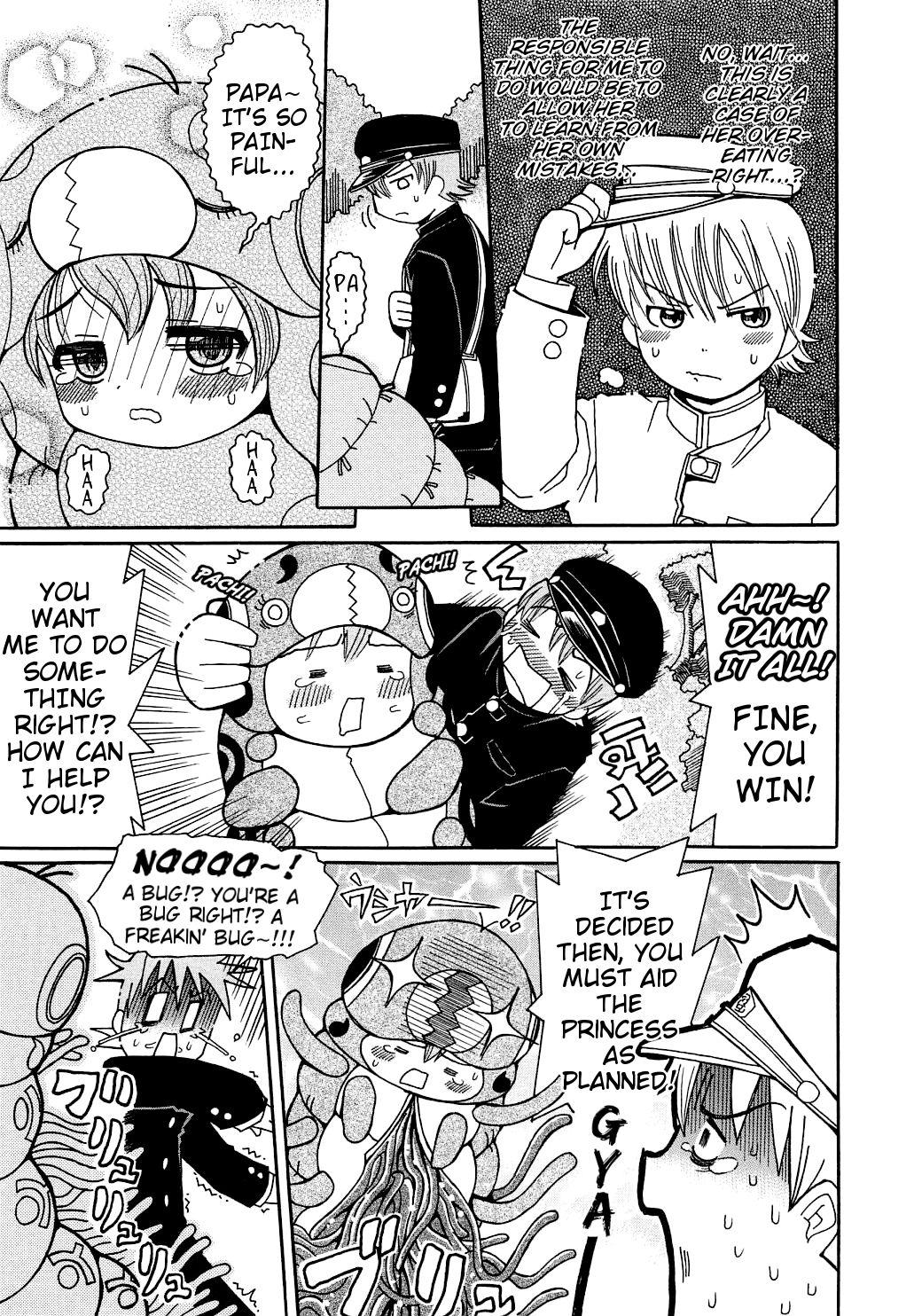 Kissing Mushi Musume | Bug Daughter Bathroom - Page 5