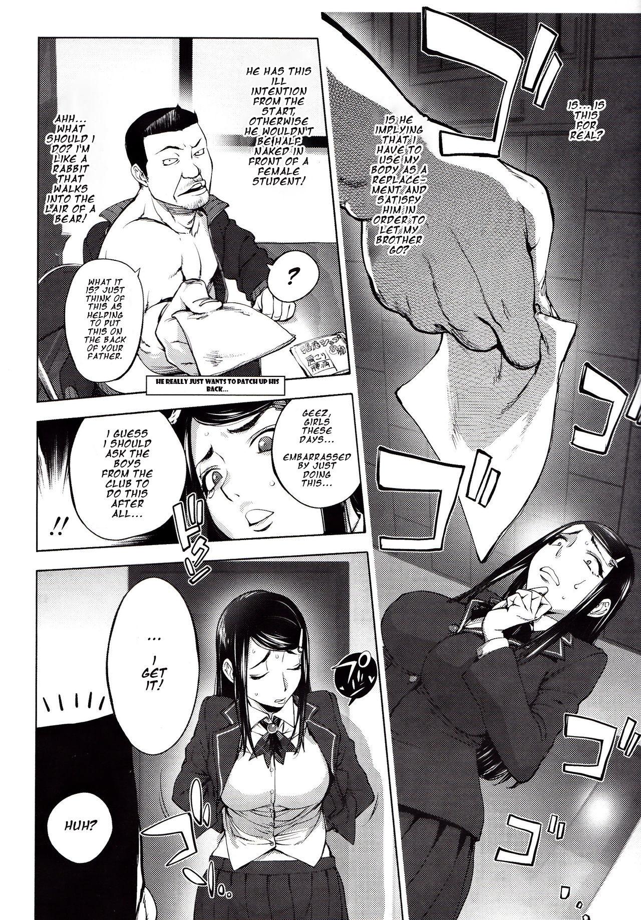 Gay Skinny Gonda Sensei no Juujitsu Shita Kyoushi Seikatsu | The Fulfilling Teachers Life of Gonda-Sensei Gay Toys - Page 6