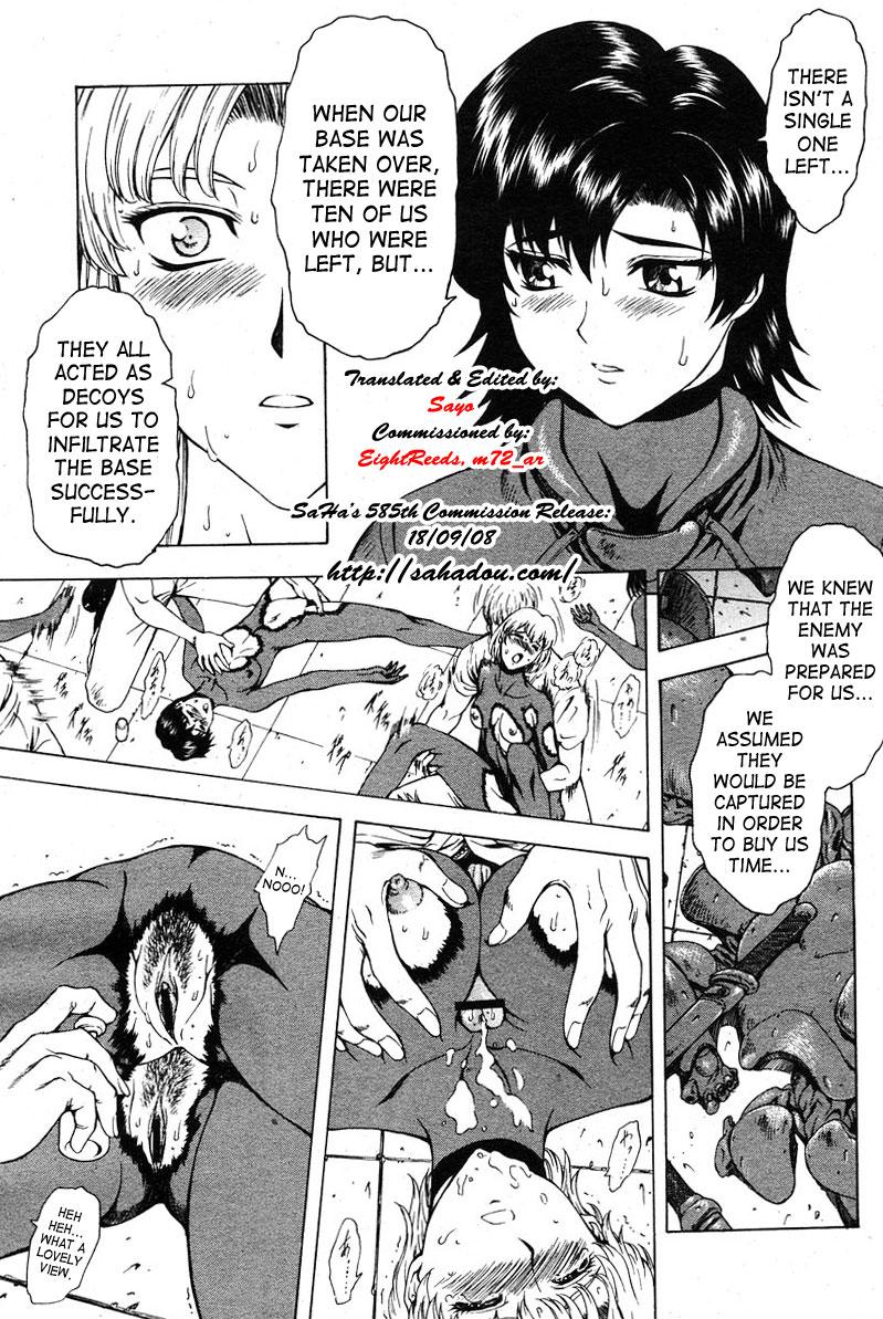 Ginryuu no Reimei | Dawn of the Silver Dragon Ch. 28-39 12