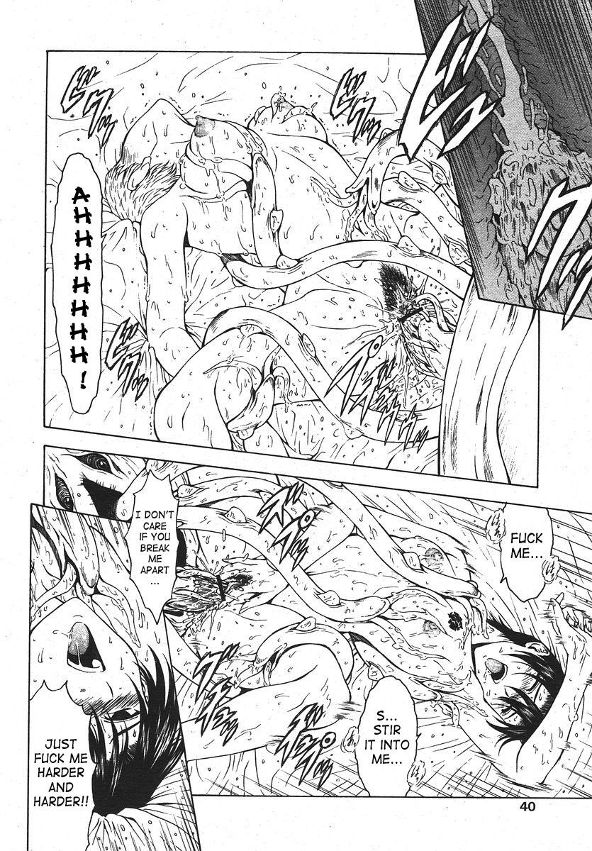 Ginryuu no Reimei | Dawn of the Silver Dragon Ch. 28-39 92