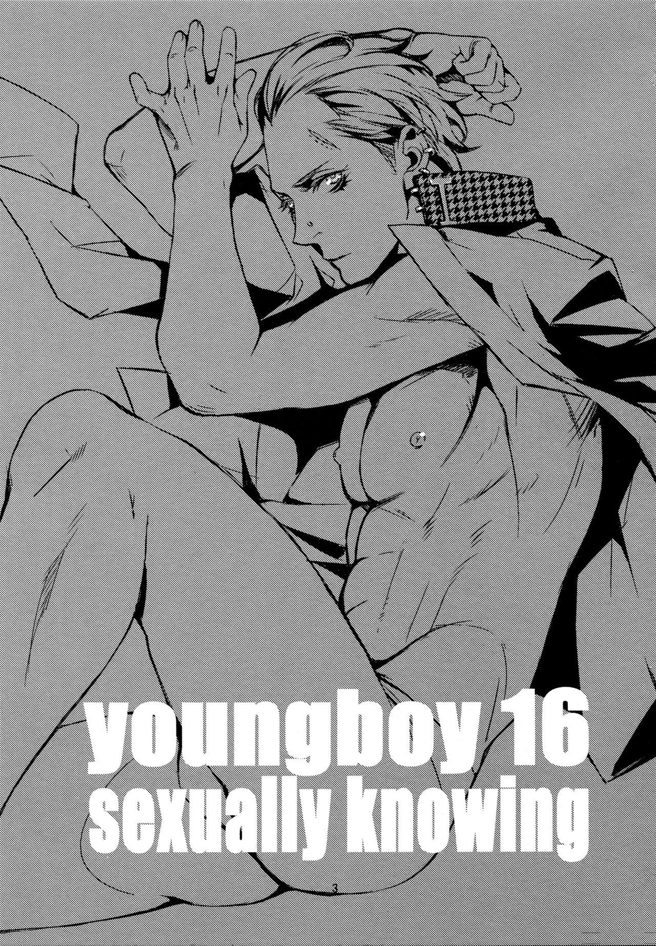 Young Boy 16 Sexually Knowing 1