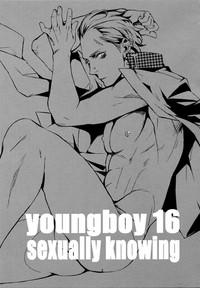 Young Boy 16 Sexually Knowing 2