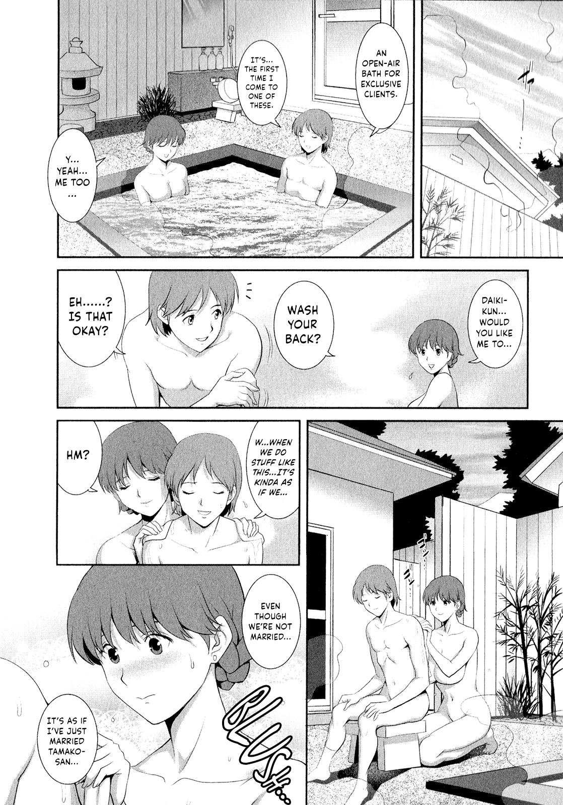 [Saigado] Hitozuma Audrey-san no Himitsu ~30-sai kara no Furyou Tsuma Kouza~ - Vol. 2 Ch. 9~15 [English] {Hennojin} 61