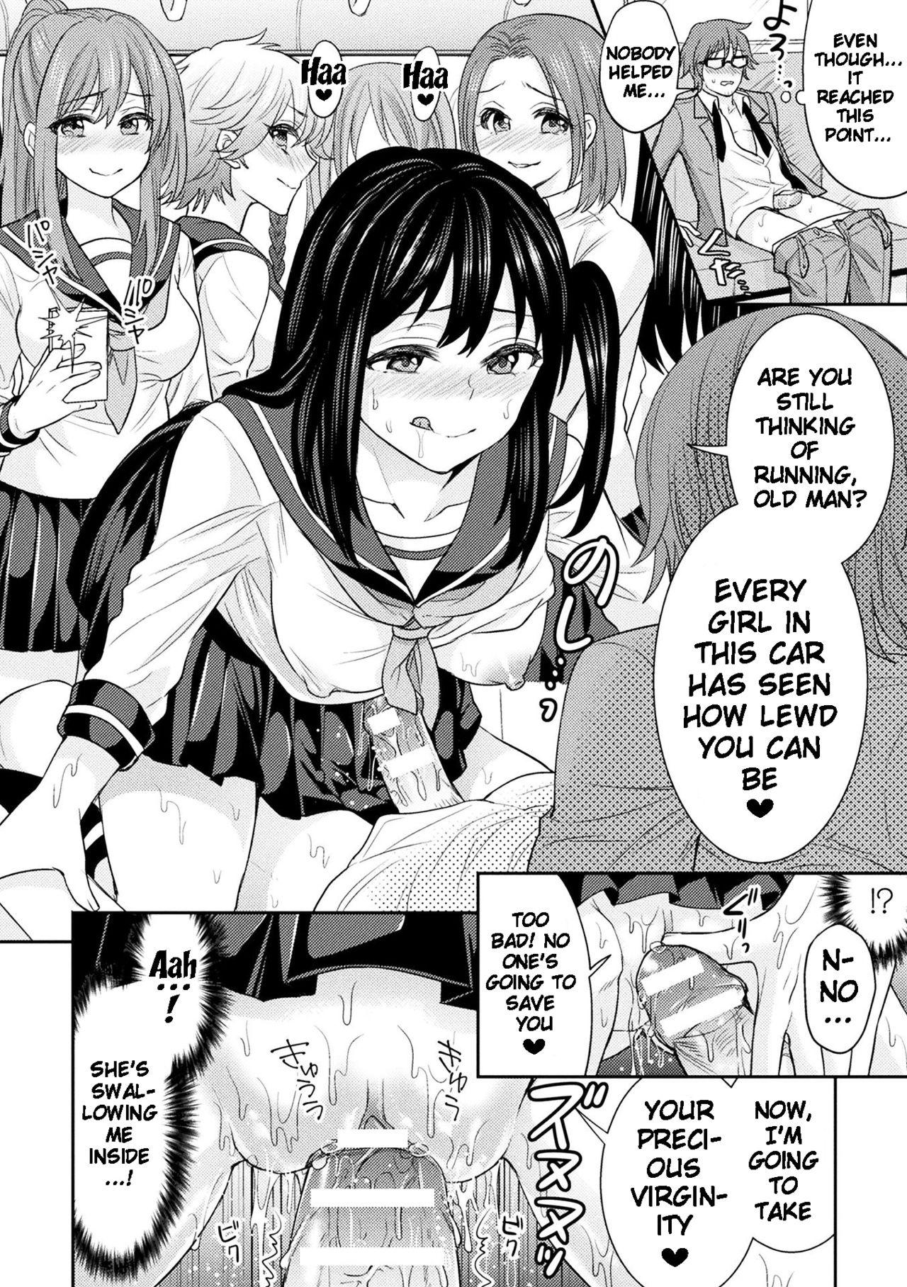 Parallel World Kanojo Ch. 1-9 99