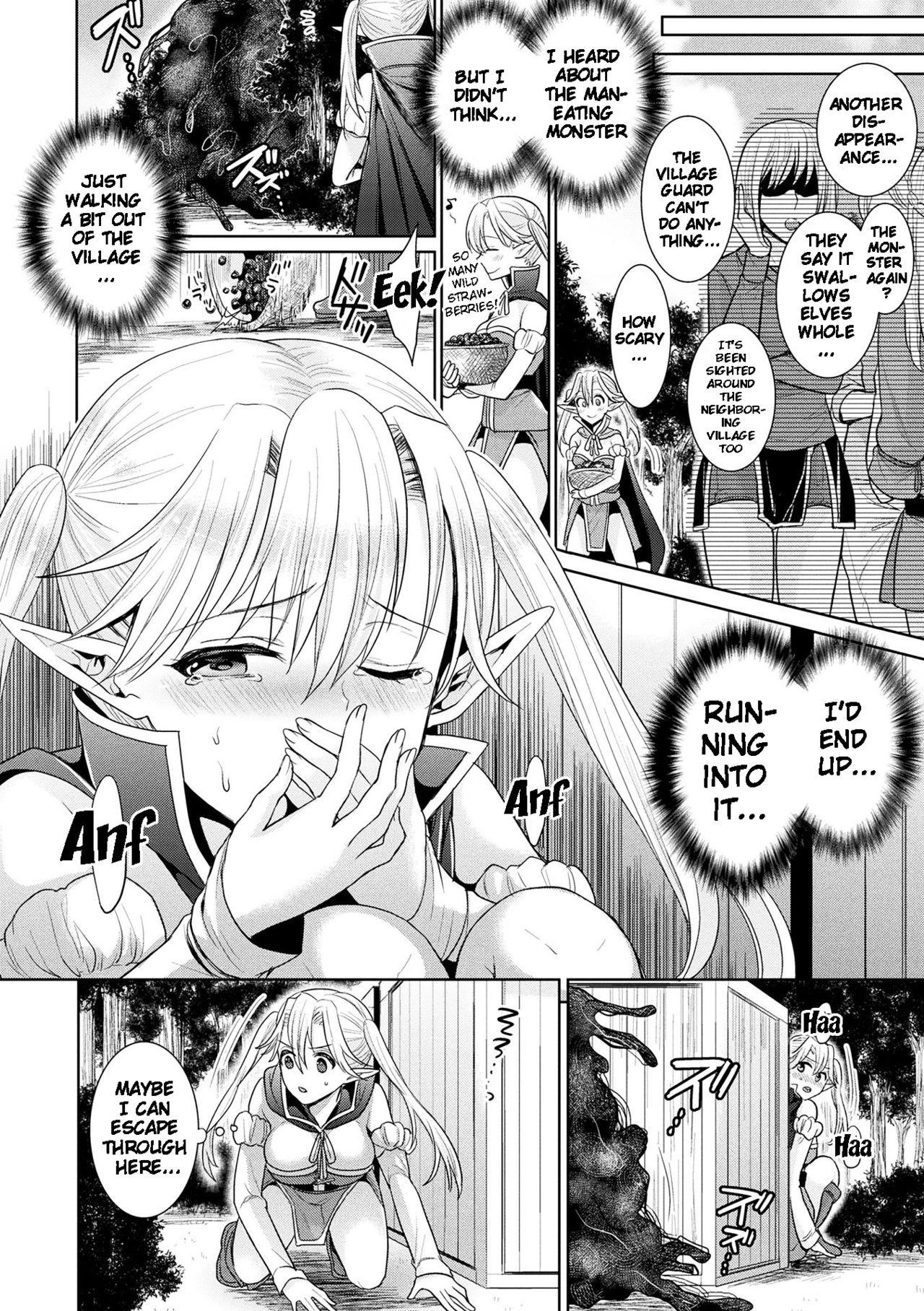 Parallel World Kanojo Ch. 1-9 107