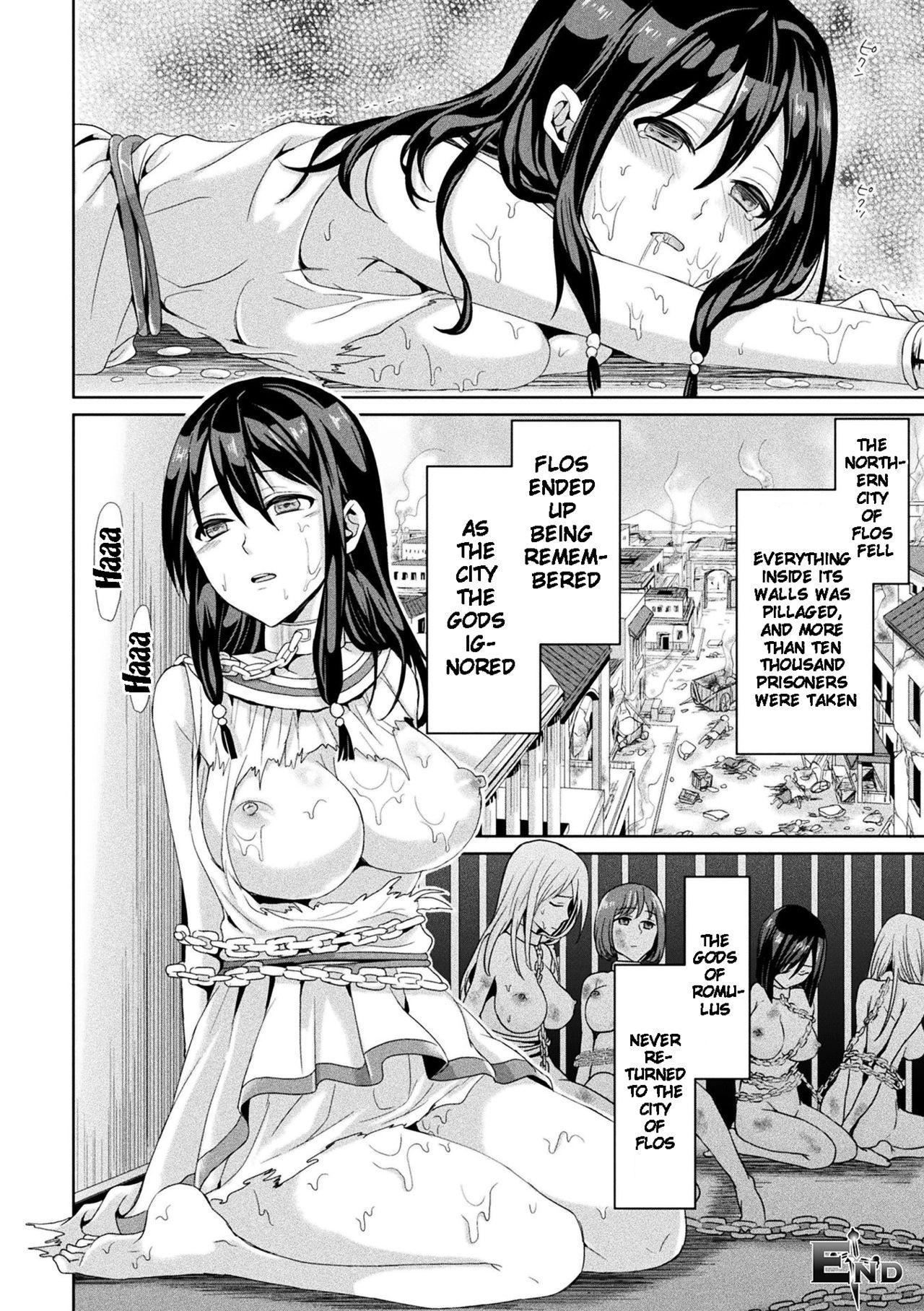Parallel World Kanojo Ch. 1-9 139