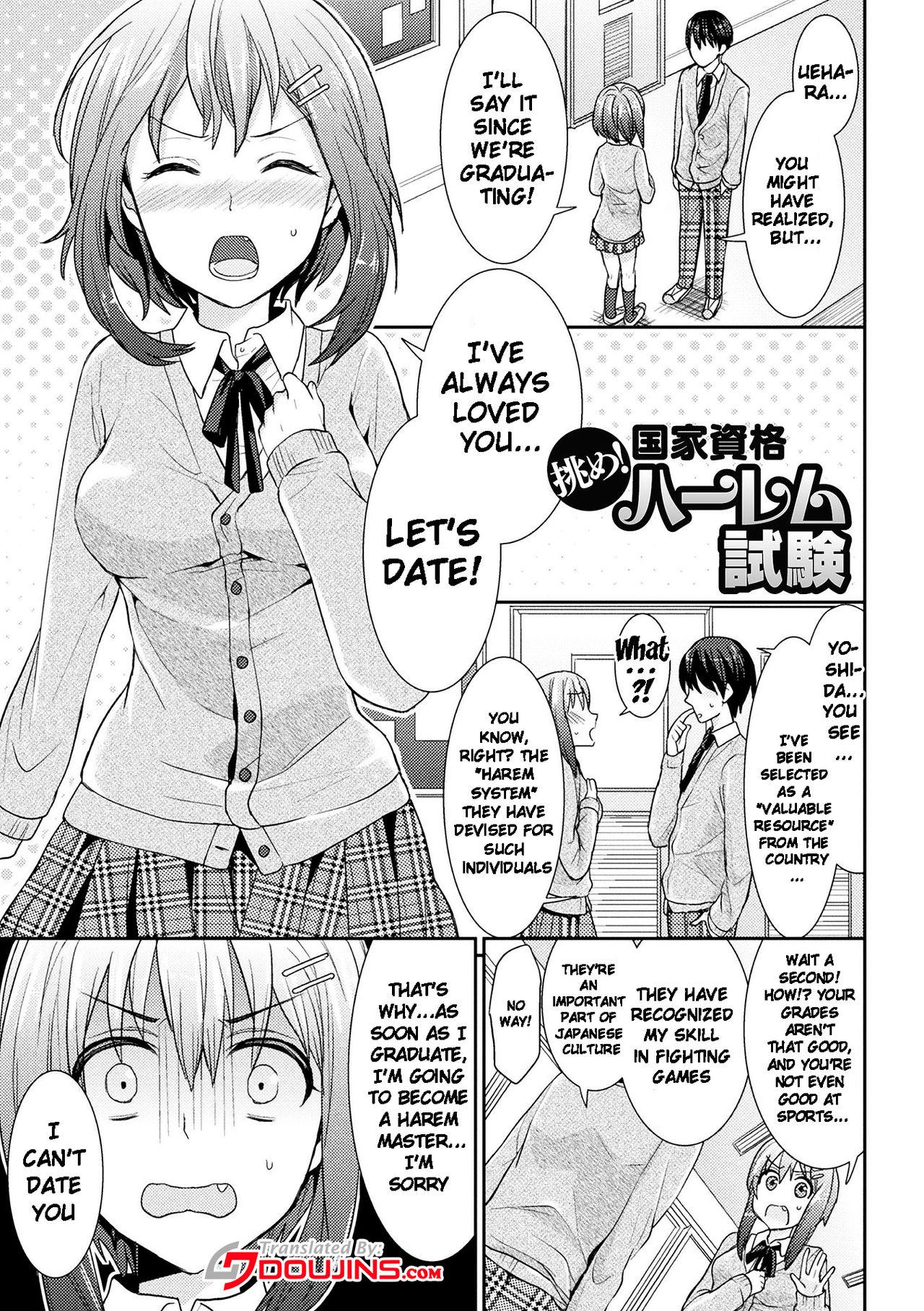 Parallel World Kanojo Ch. 1-9 42