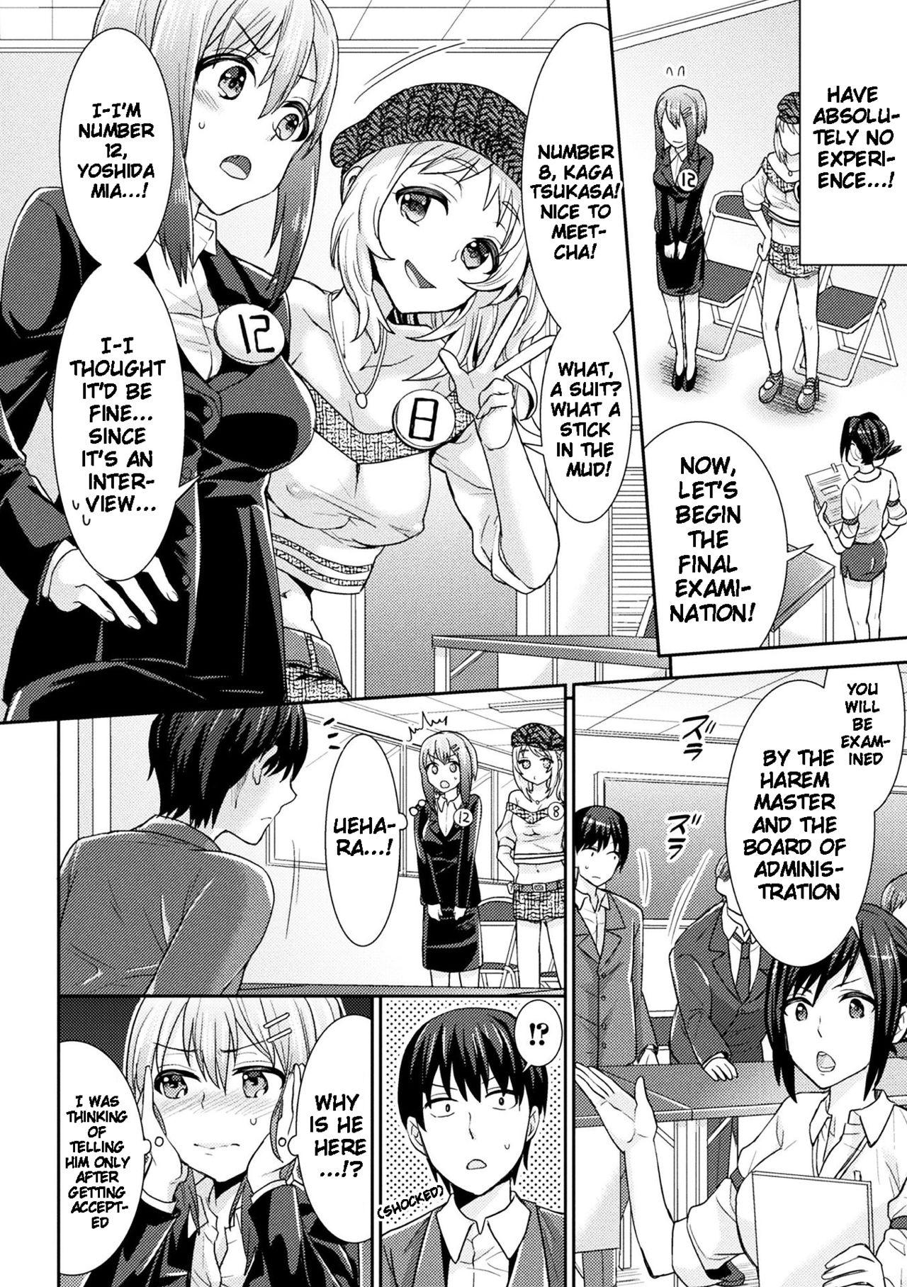 Parallel World Kanojo Ch. 1-9 45