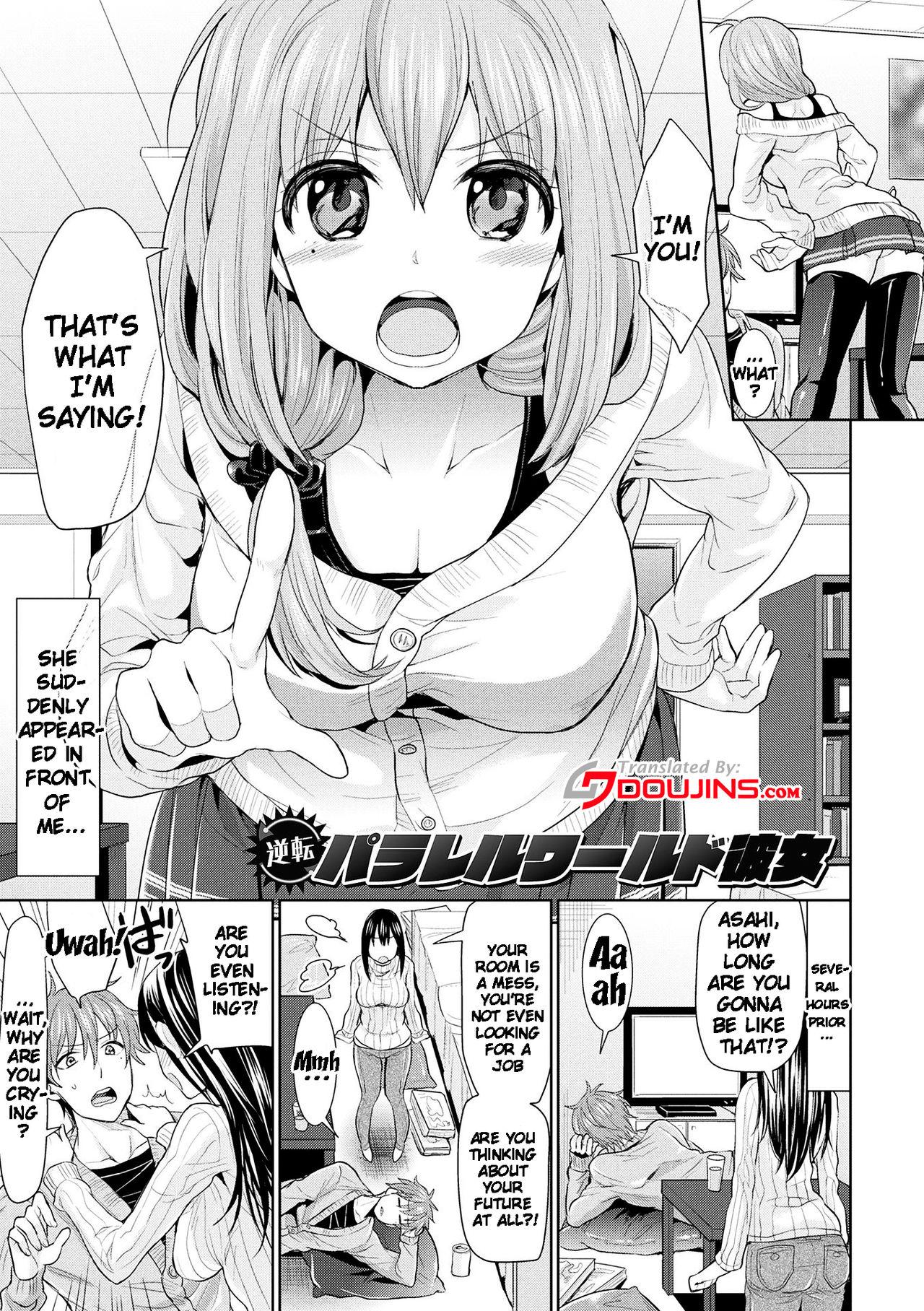 Parallel World Kanojo Ch. 1-9 4
