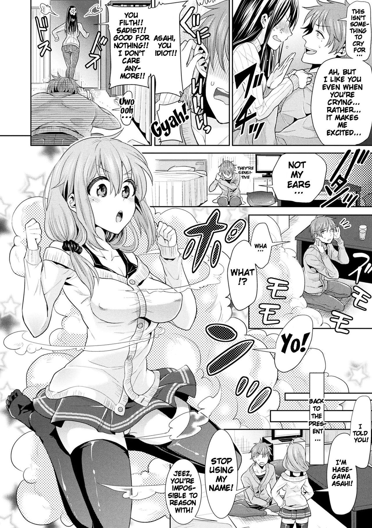 Parallel World Kanojo Ch. 1-9 5