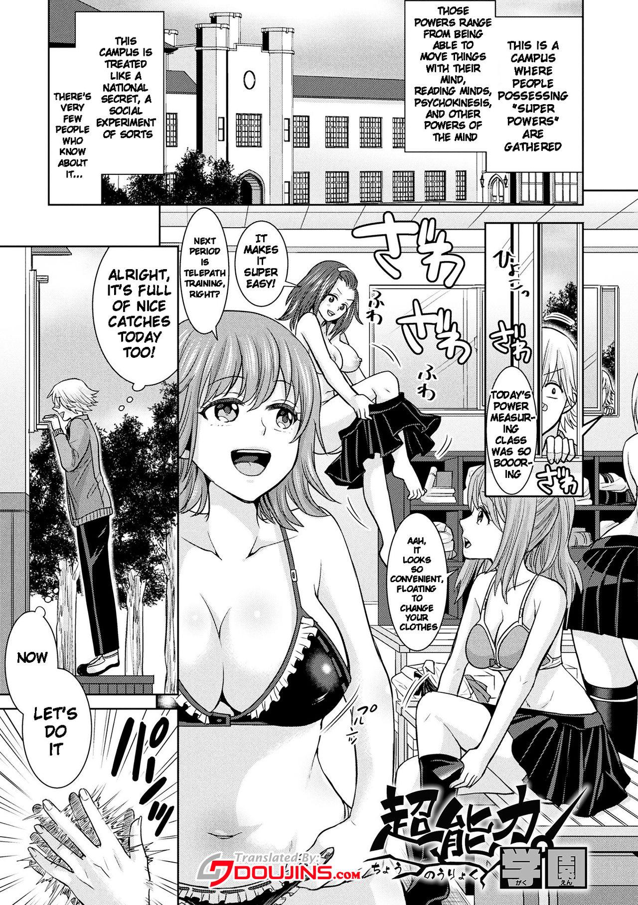 Parallel World Kanojo Ch. 1-9 60
