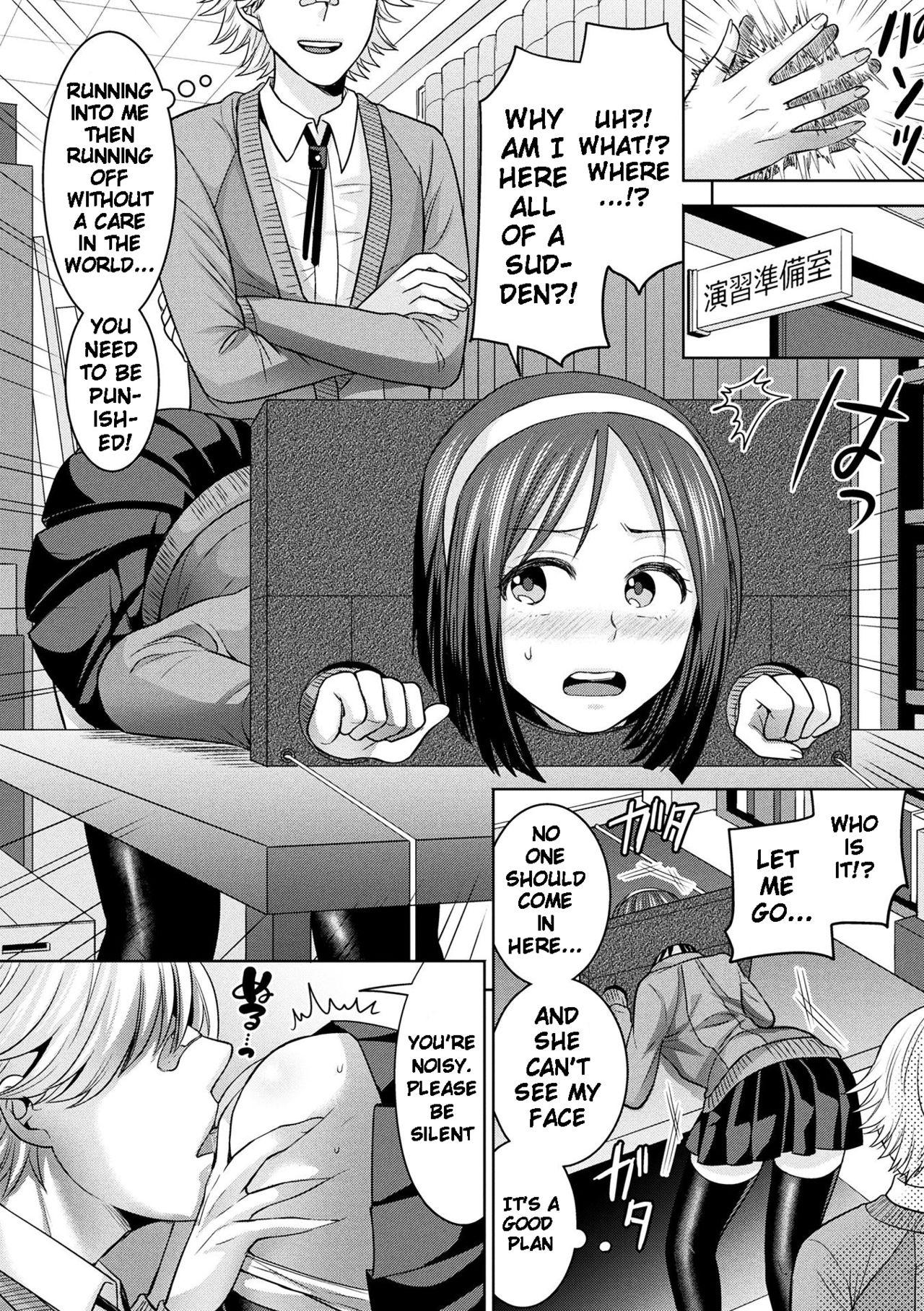Parallel World Kanojo Ch. 1-9 65