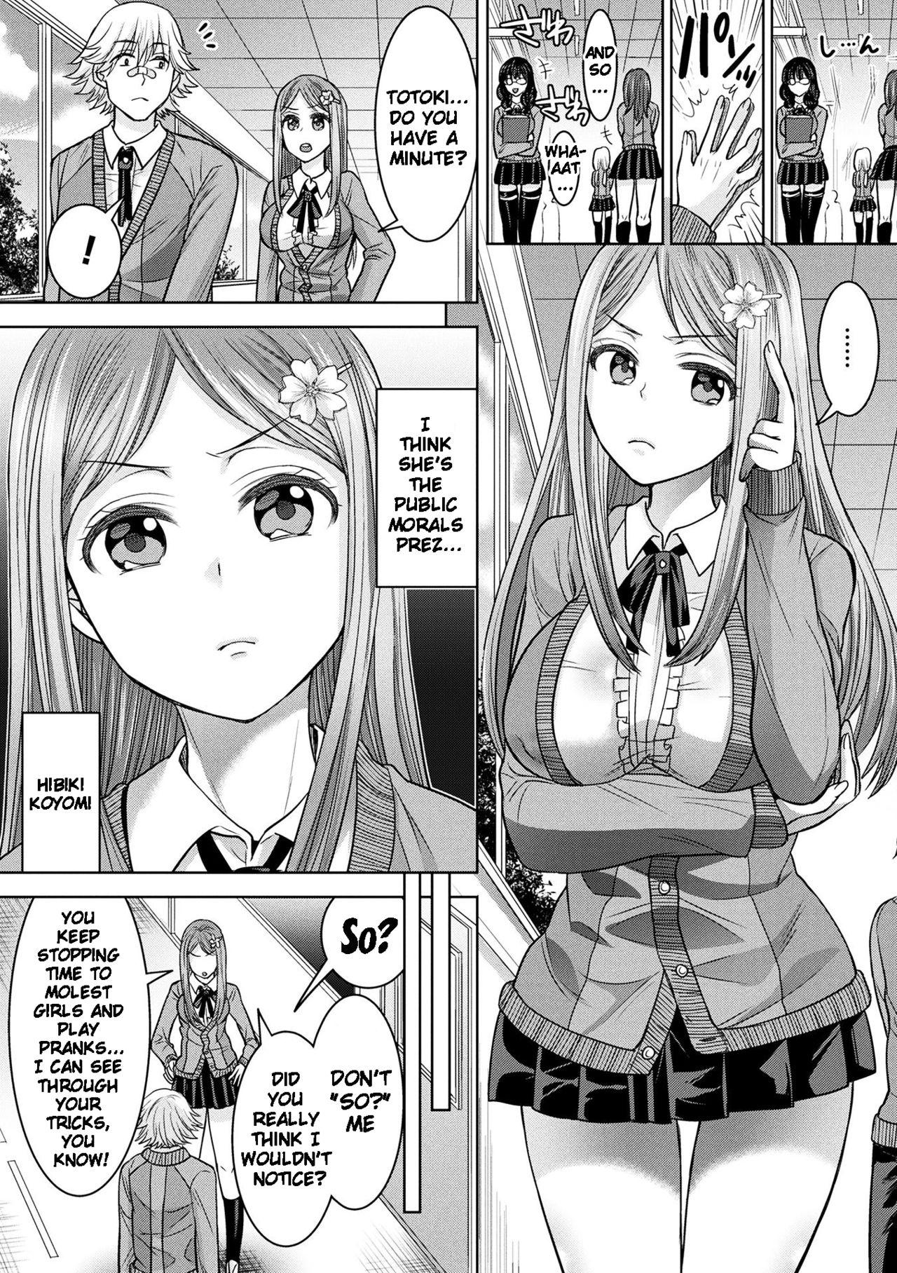 Parallel World Kanojo Ch. 1-9 75