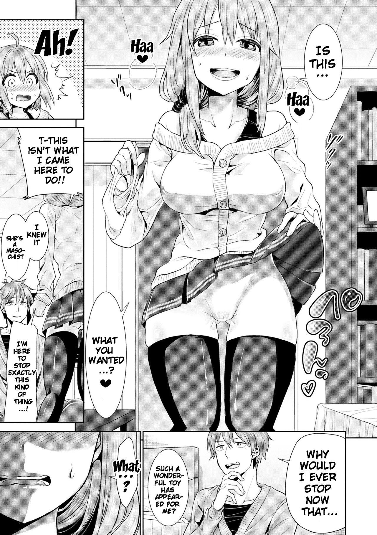 Parallel World Kanojo Ch. 1-9 8