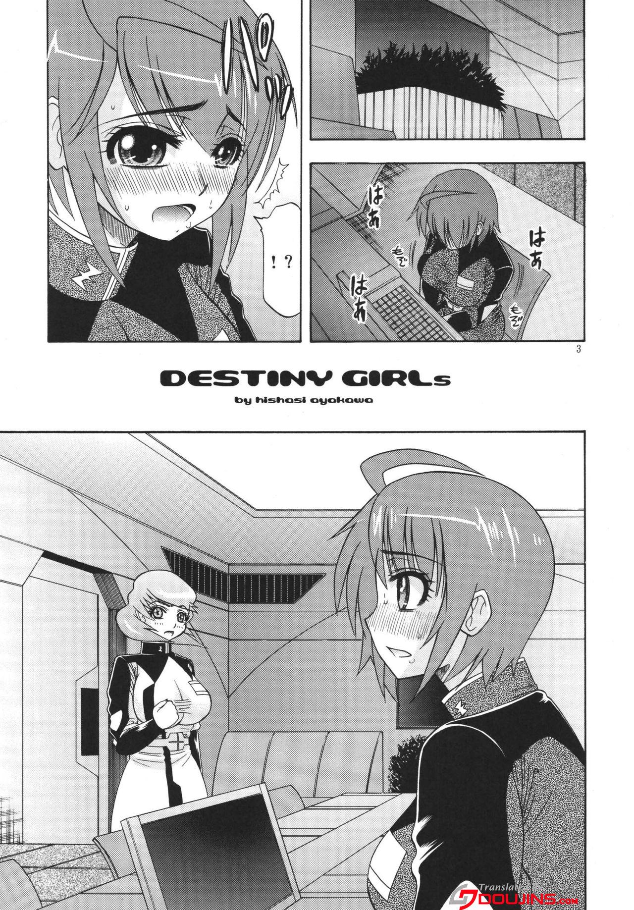 DESTINY GIRLs 1