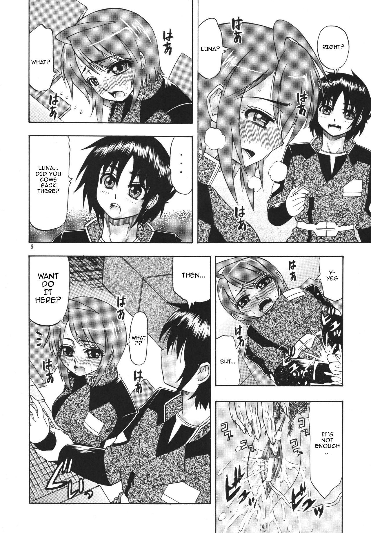 Korean DESTINY GIRLs - Gundam seed destiny Fake Tits - Page 5