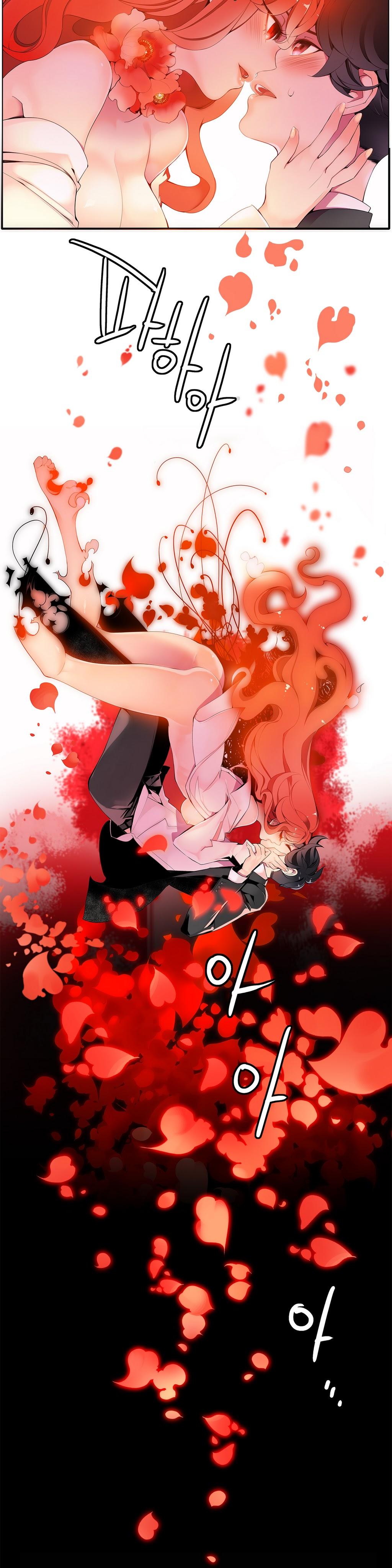 [Juder] 莉莉丝的脐带(Lilith`s Cord) Ch.1-18 [Chinese] 186