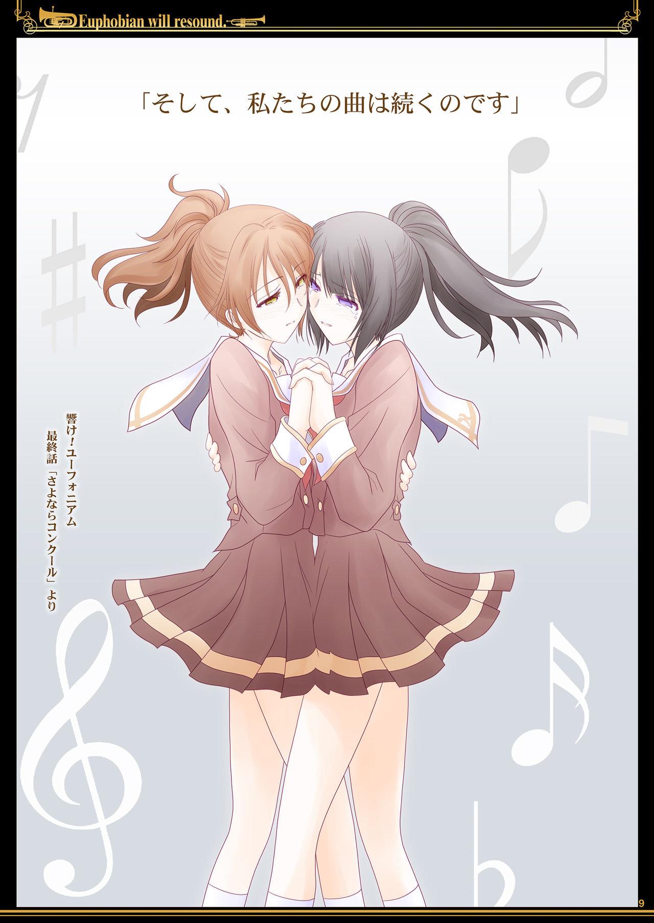 Pau Euphobian no Hibiki - Euphobian will resound. - Hibike euphonium Russian - Page 9