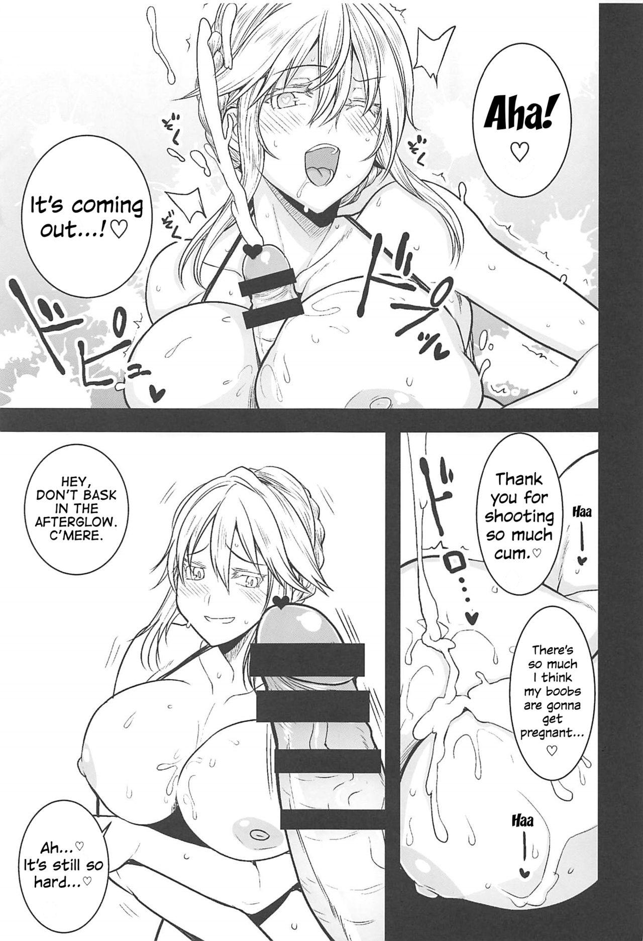 Foda Friend Master to | With Friend Master - Fate grand order Tesao - Page 12