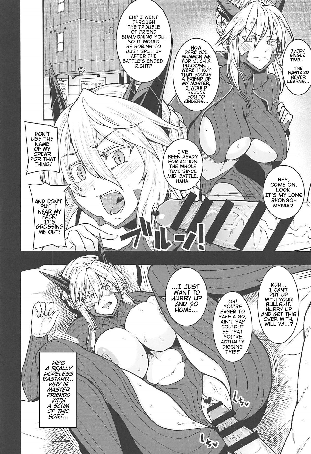 Ebony Friend Master to | With Friend Master - Fate grand order Scene - Page 3