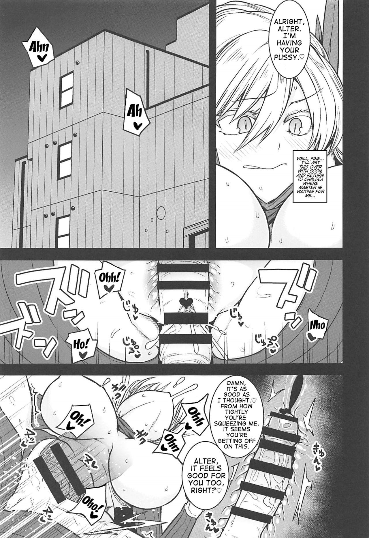 Fuck Pussy Friend Master to | With Friend Master - Fate grand order Adolescente - Page 4