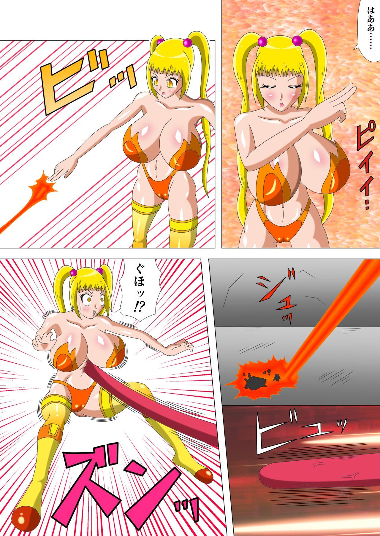 Sex Party Shiten Senki Brave Lumina Episode 7 Aratanaru Senshi Concha - Page 23