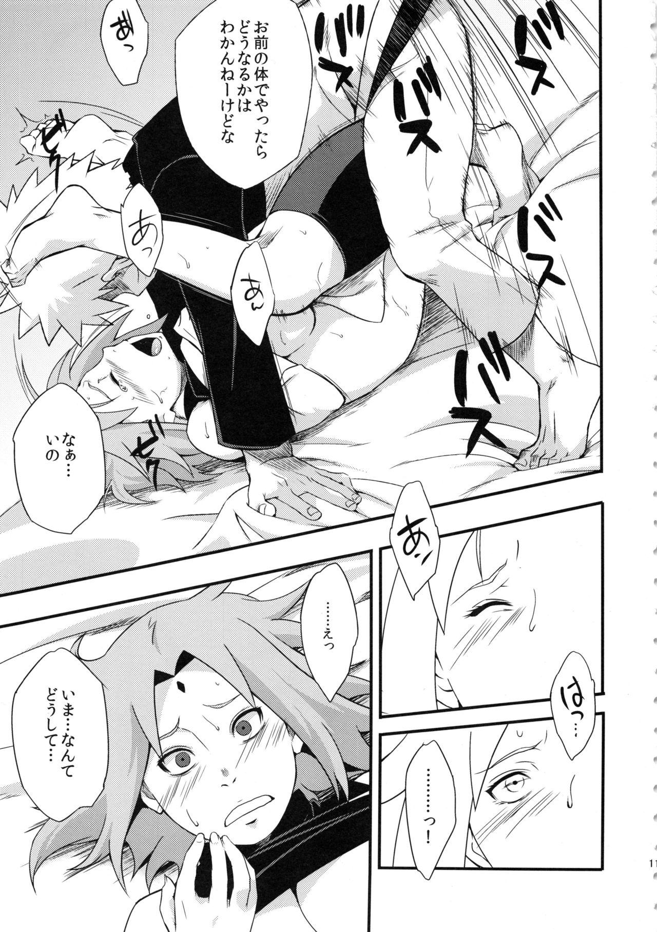 Matures Botan to Sakura - Naruto Sapphic - Page 10