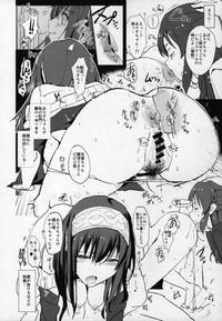 Sagisawa Fumika no Saimin Dosukebe Settai Party with Tachibana Arisu to Nitta Minami + Omake Paper 9