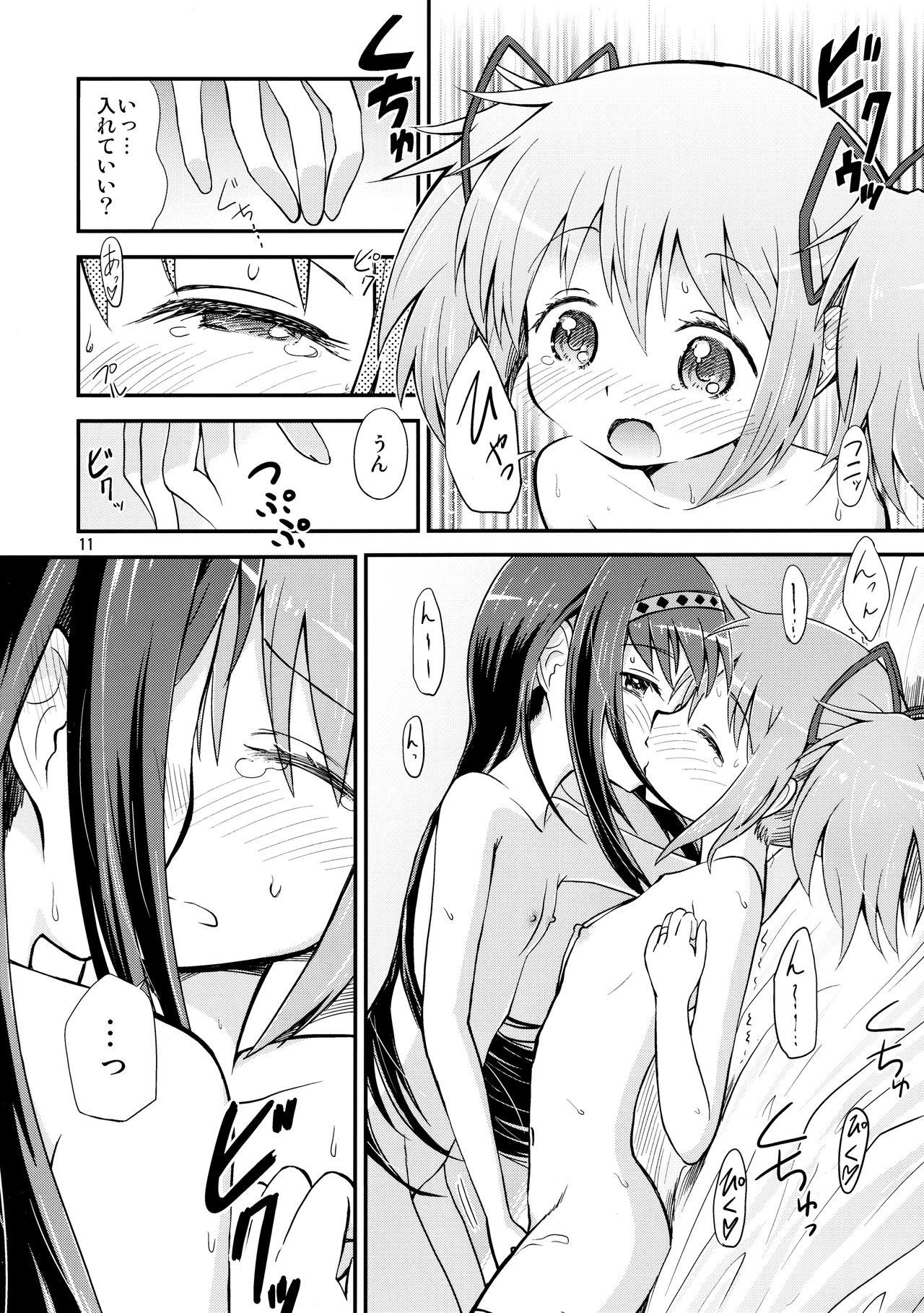 Amazing Homura ga Madoka o Metottara - Puella magi madoka magica Sexcams - Page 10