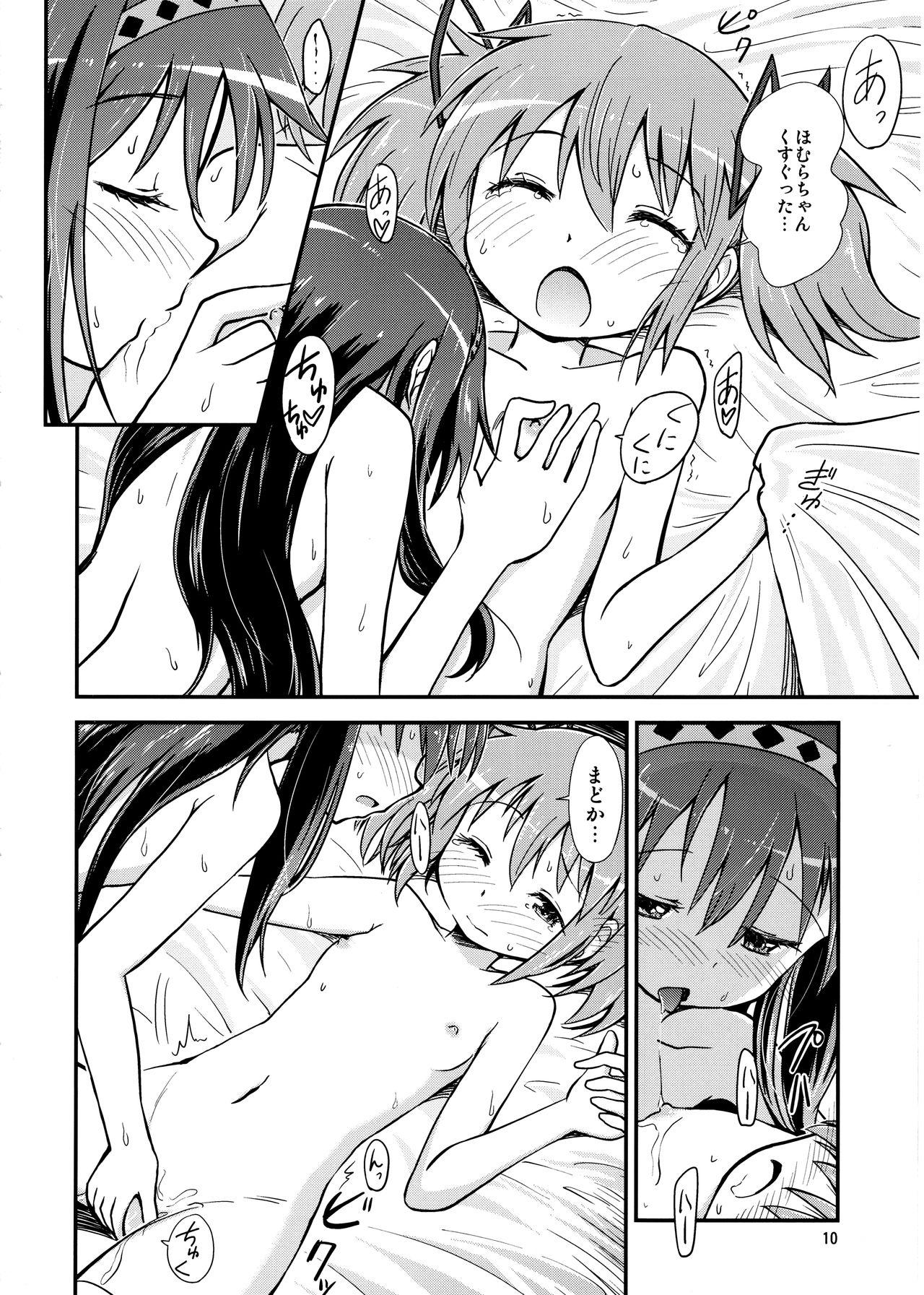 Amazing Homura ga Madoka o Metottara - Puella magi madoka magica Sexcams - Page 9