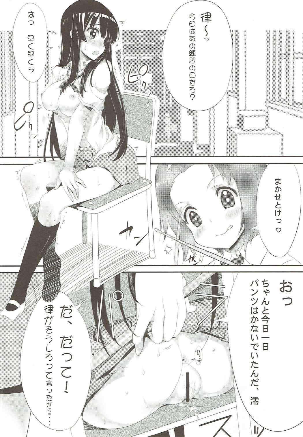 Female Sugar K - K-on Hung - Page 3