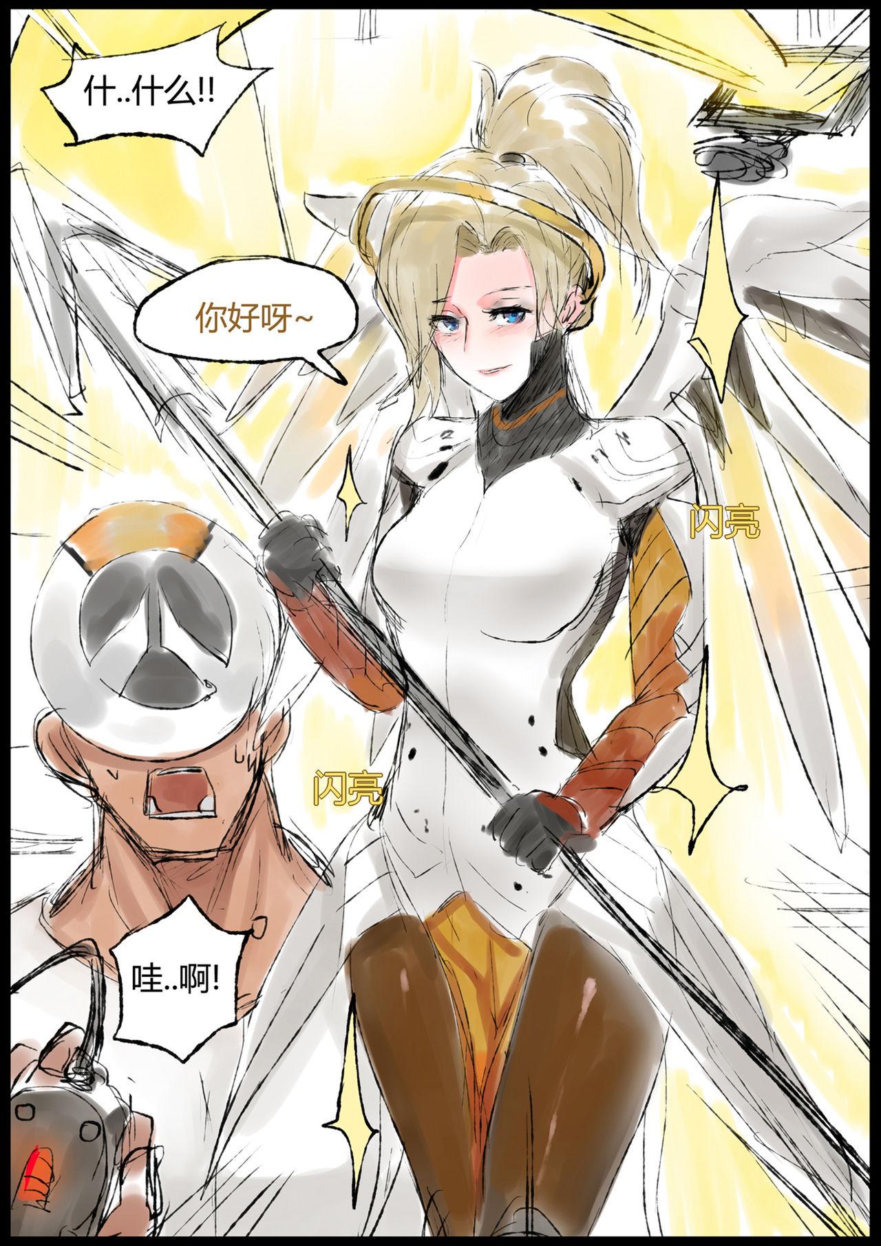 Free Real Porn Mercy - Overwatch Toes - Page 5