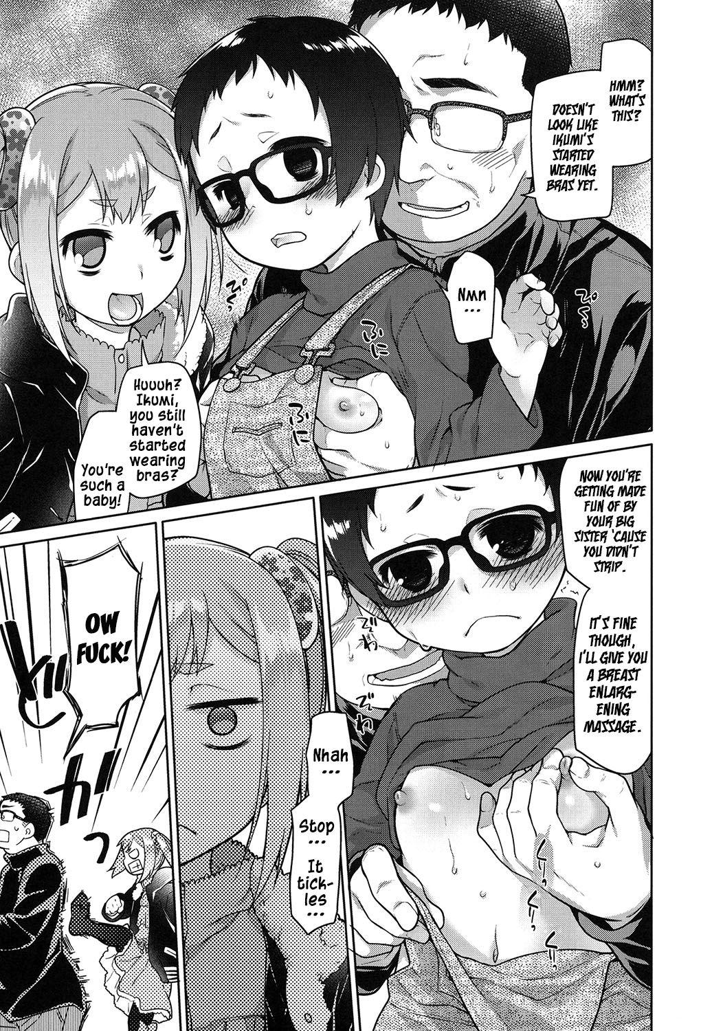 Students Ibitsu no Sonogo Sapphic - Page 6