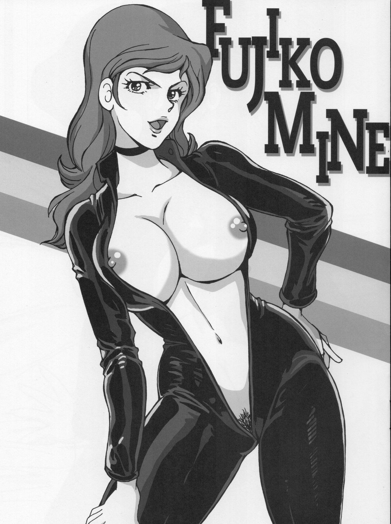 Abuse Fujiko Collection 5 - Lupin iii Pierced - Page 3