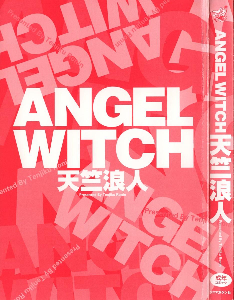 ANGEL WITCH 4