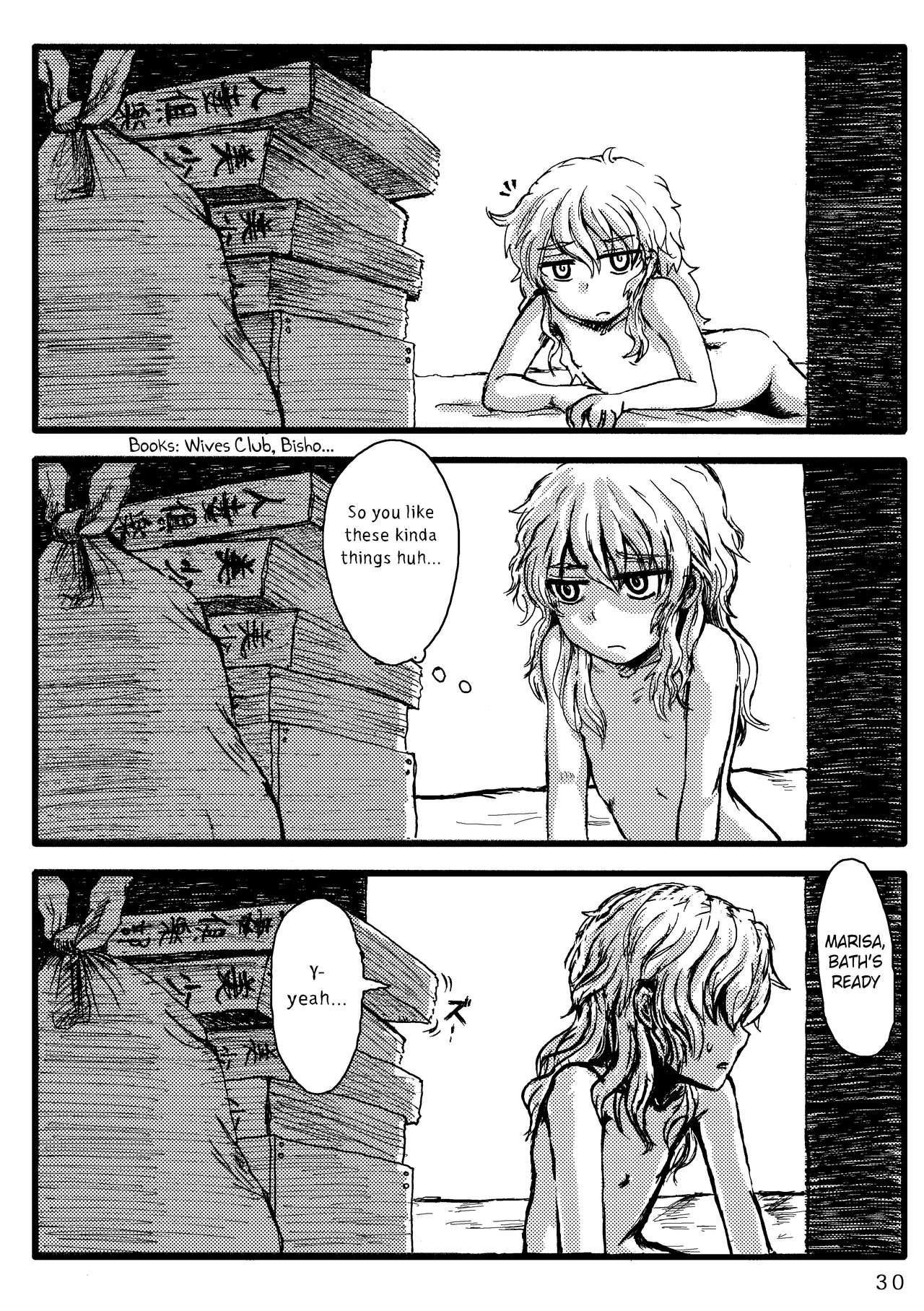 Mouth Throwing The Baby Out With The Bathwater - Touhou project Ass Fucking - Page 4