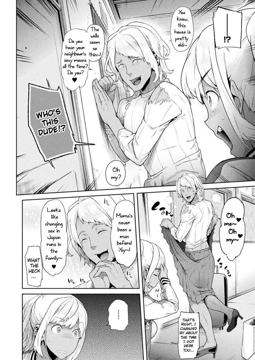 TS Ryuugaku-ki Ch. 6 4