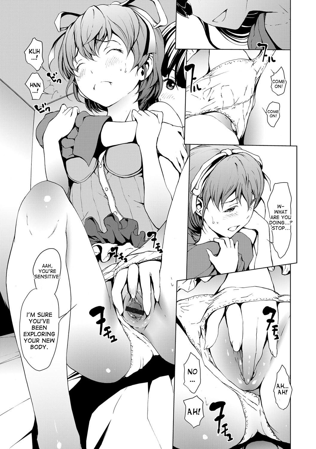 [OKAWARI] Otona ni naru Kusuri - I feel good my woman's body! Ch.1-7 [English] 24