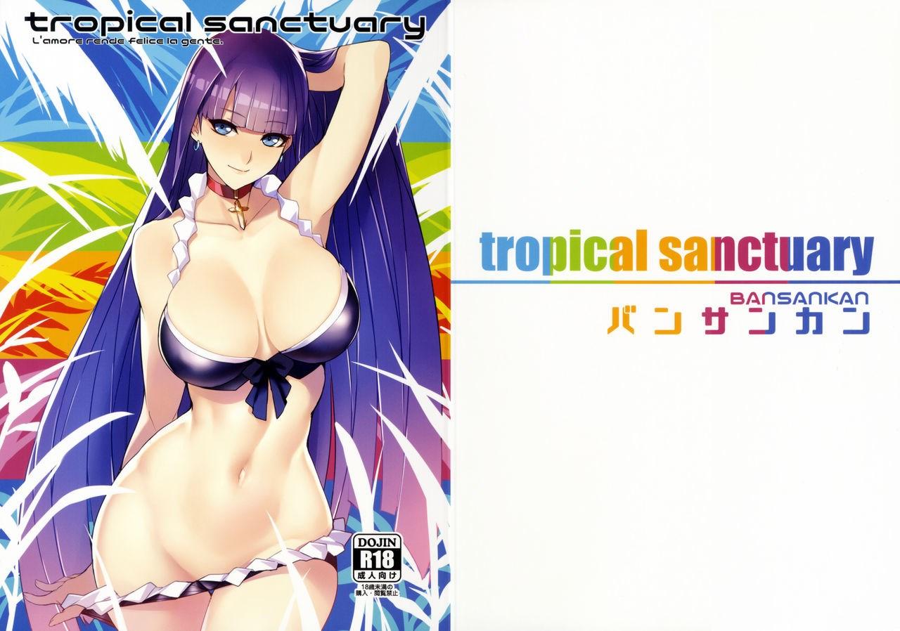 Office Fuck tropical sanctuary - Fate grand order Fake Tits - Page 23