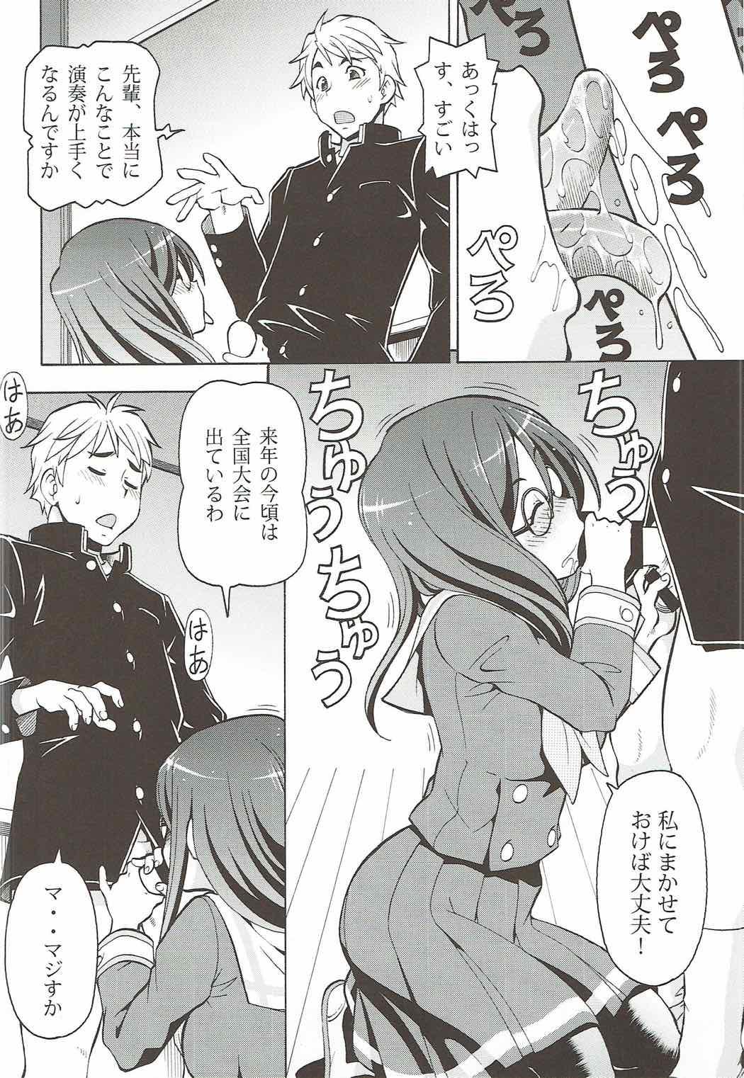 Ejaculation Chotto Ecchina♪Euphonium - Erotic Euphonium - Hibike euphonium Alternative - Page 3