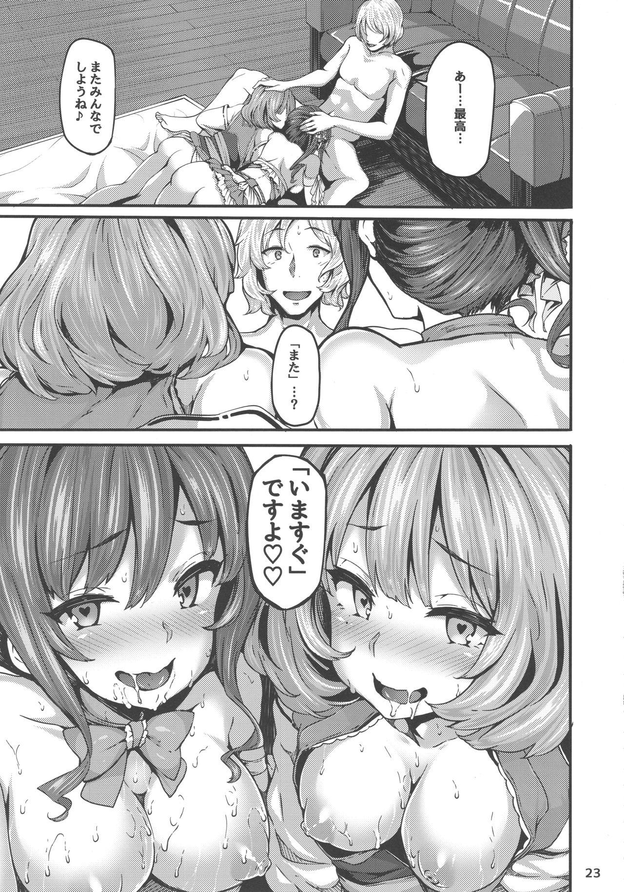 Gay Youngmen Unhappy Ladies - The idolmaster Blow Job - Page 22