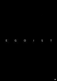 EGOIST 2