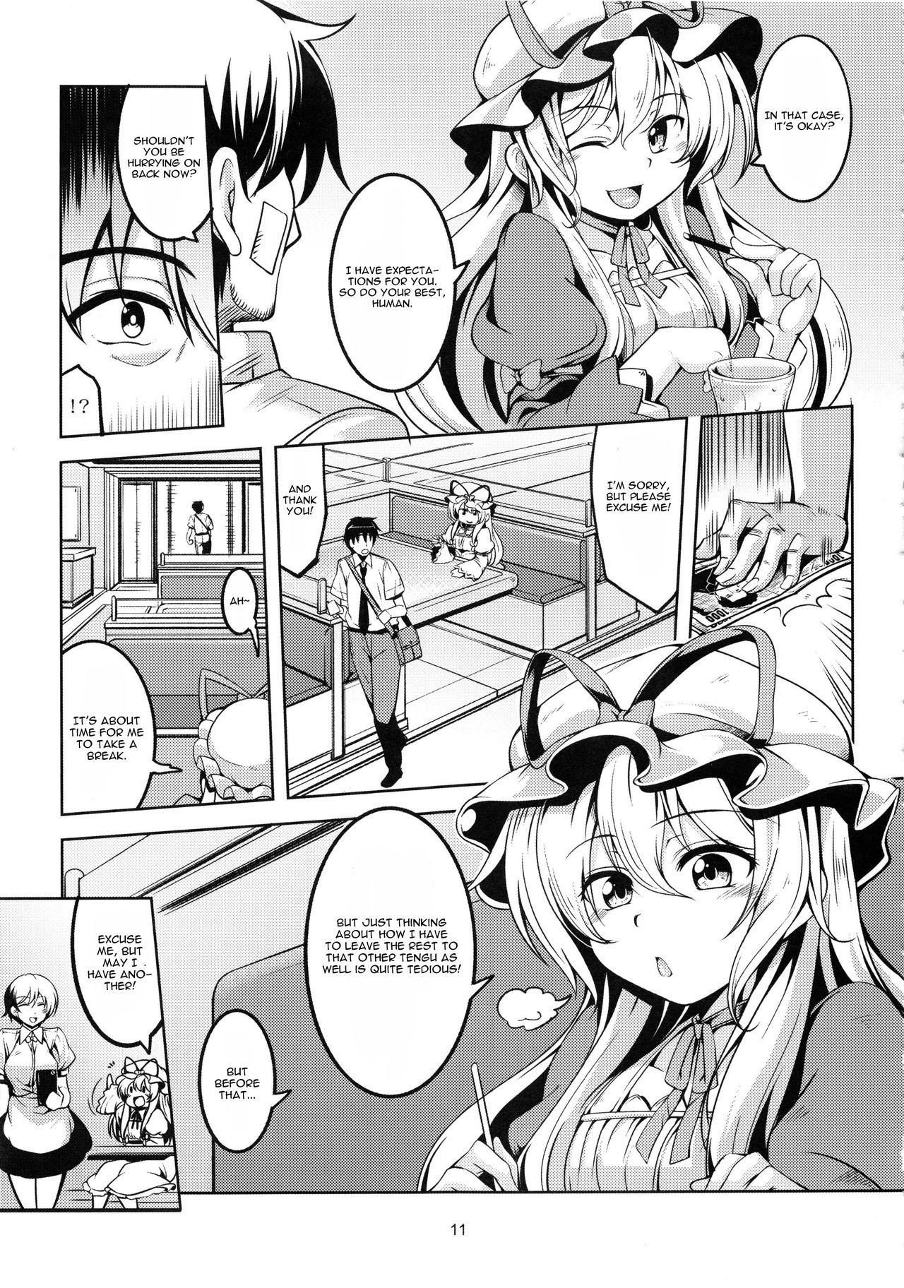 Muscles (C92) [WindArTeam (WindArt)] Wagaya no Otengu-sama -Kouhen- (Touhou Project) [English] [CGrascal] - Touhou project Pareja - Page 12