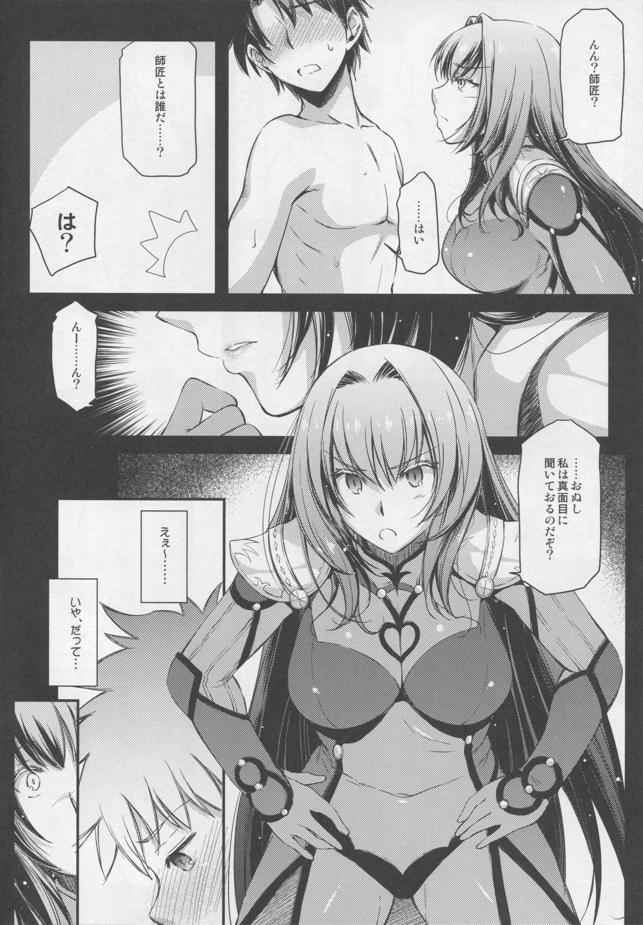 Hottie Bitter100% - Fate grand order Punk - Page 5