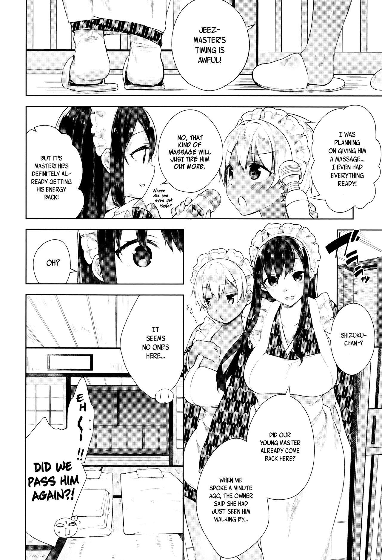 [Neet] Himitsudere - Secret Love Ch. 1-7 [English] 80