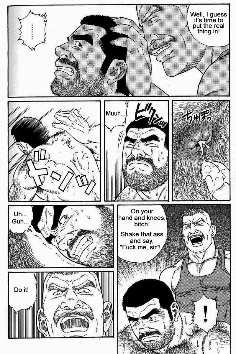 [Gengoroh Tagame] Kimiyo Shiruya Minami no Goku (Do You Remember The South Island Prison Camp) Chapter 01-21 [Eng] 99