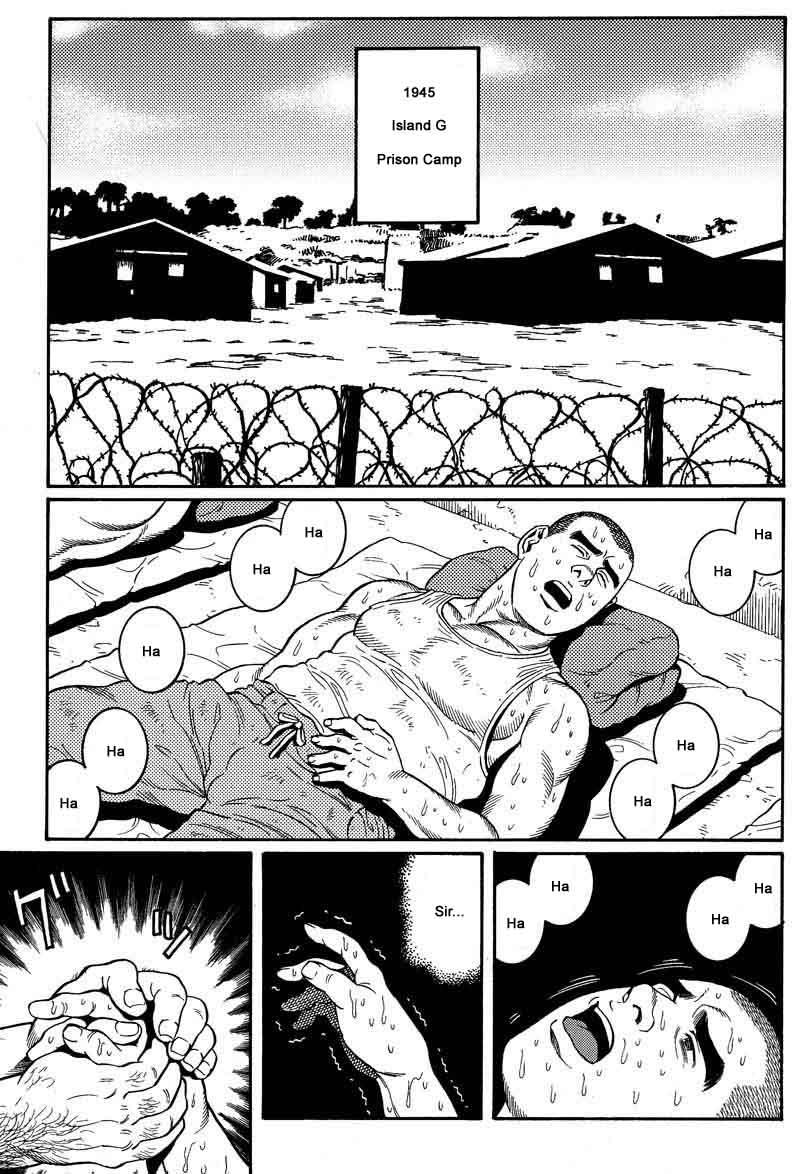 Public Fuck [Gengoroh Tagame] Kimiyo Shiruya Minami no Goku (Do You Remember The South Island Prison Camp) Chapter 01-21 [Eng] Titfuck - Page 11